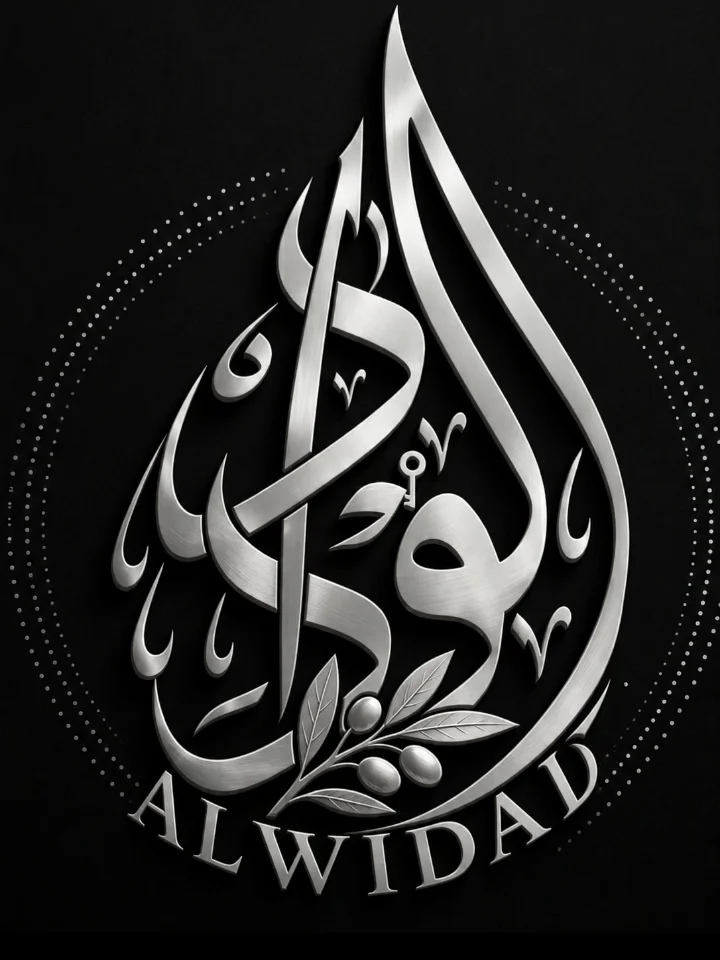 alwidadjewelry