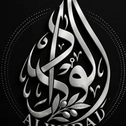 alwidadjewelry