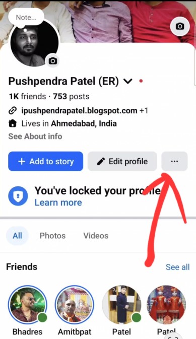 Facebook Profile - Step 2